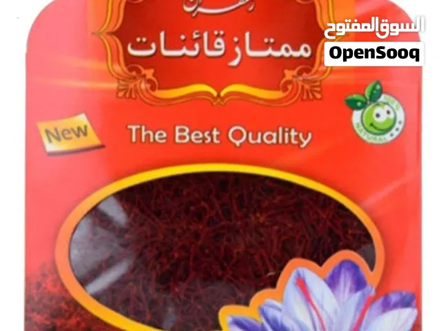 زعفران ممتاز