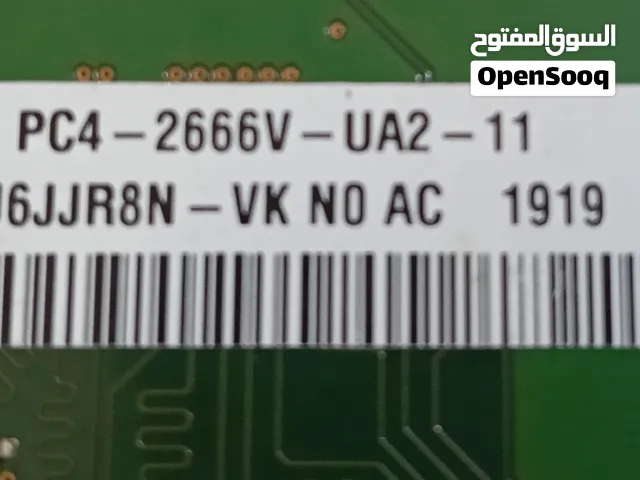 رام 8 جيجا