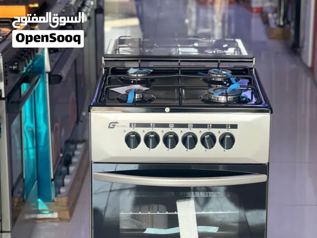 طباخ كولدن تركي و توصيل مجاني