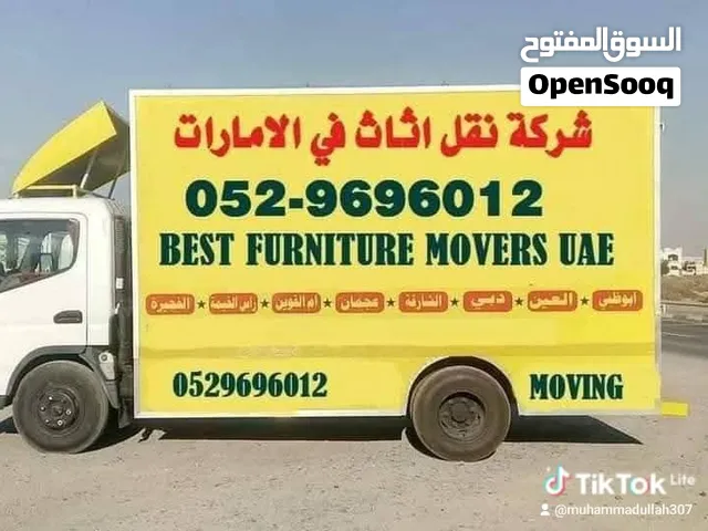 نقل اثث فيك وتركيب تعليب دبي عجمان الشارقه ابو ظبي