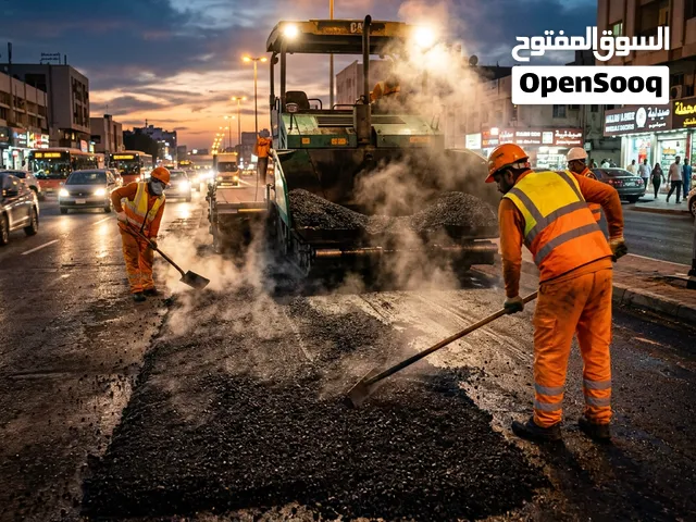 أعمال تزفيت شوارع وساحات وعزل خطوط أسطح زفته ساخنه ورولات