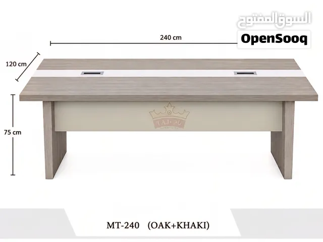 حجم طاولة القطع 240 × 120 Miting Table Size 240x120