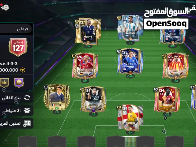 حساب fc mobile  127