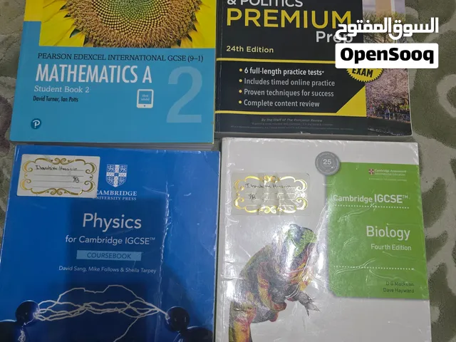 books for sale  كتب للبيع