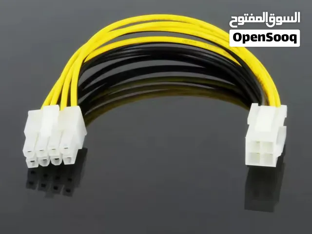 محول للكمبيوتر جديد
