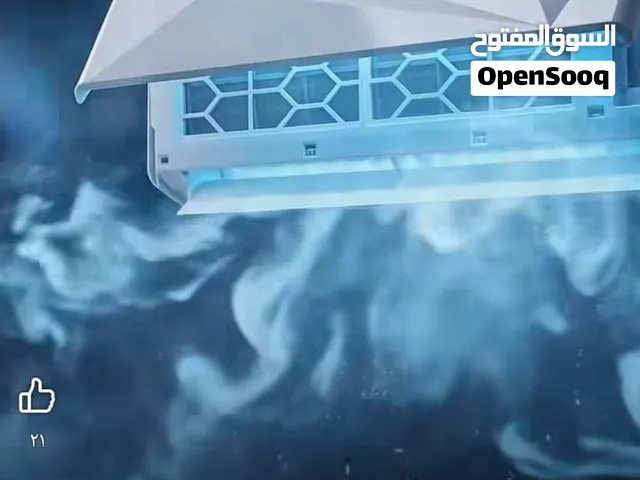 مكيف جنرال برو 1 طن 1.5 طن 2 طن موديل 2026 نسية توفير طاقه 77% كفاله 5 سنوات