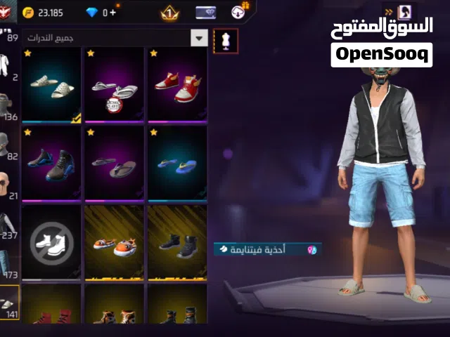 Accounts - Others Accounts and Characters for Sale in Ajman