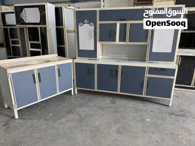 مترين كاونترات المنيوم صيني(اجمل الالوان)