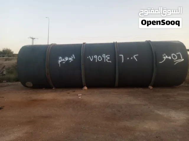 قشر تنكات عدة أحجام