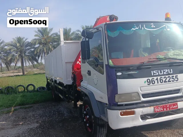 ifan shan 6464