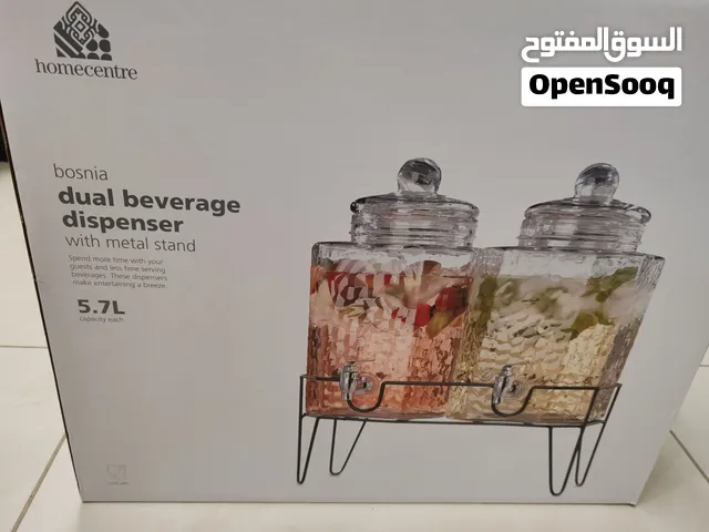 Bosnia Dual Beverage Dispenser 5.7L with Metal Stand brand new
