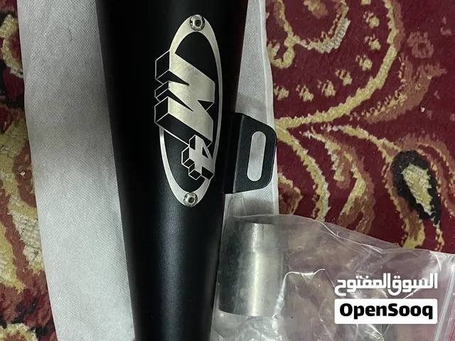 قزوز ام فور جديد بلون مميز