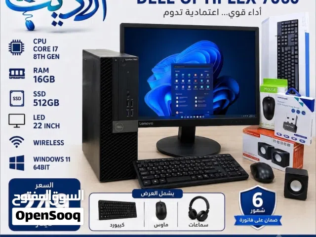 أقوى عرض في الأردن: Dell i7 جيل ثامن كامل المواصفات بسعر لقطة!