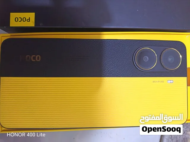 Xiaomi Pocophone X7 Pro 512 GB in Basra
