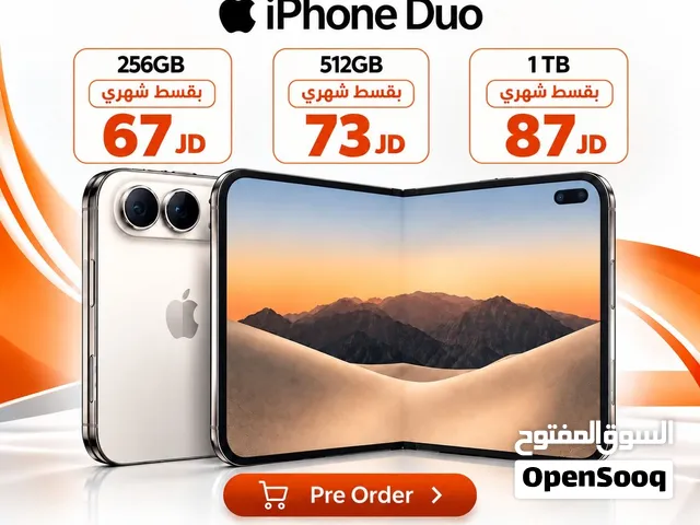 ايفون ديو 256 جيجا متوفر بجميع الالوان مكفول كفالة الوكيل اقساط عن طريق البنوك المعتمدة