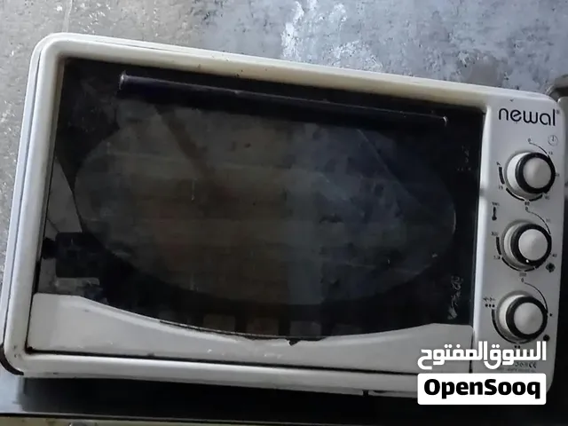 أوبن البيع
