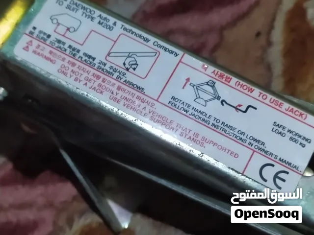 دنقلص سيارات