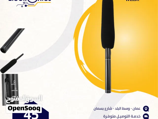 Frioojity Interview Microphone M-880