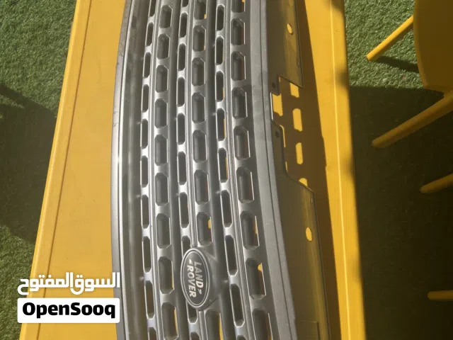 شبك رنجروفر