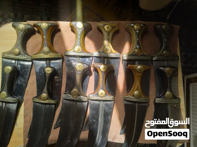 جنابي كرك وبهيص  انواع متعدده واسعار على حسب القطعه اسعار مناسبه