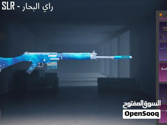 مستوى 82 المجموعه 65
