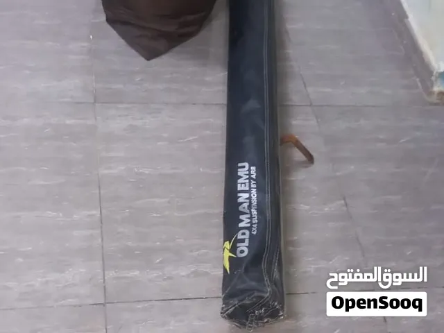 للبيع خيمه للرحلات