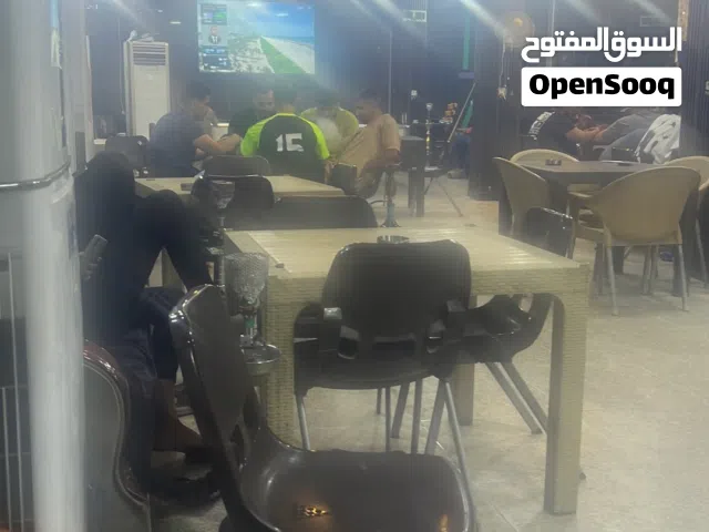كوفي شوب كاردينيا