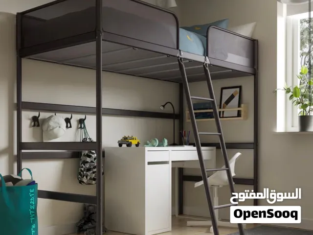 Ikea baby bed