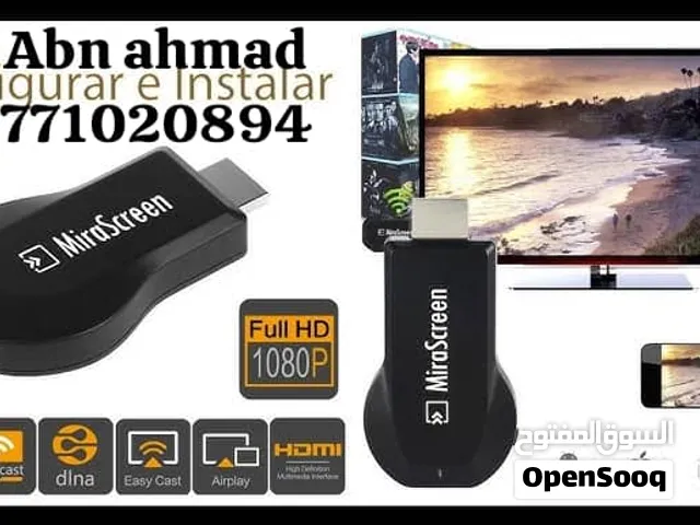تحويل الشاشة العادية الى اسمارت واي فاي وكالة رقم 1 تشاهد من جوالك عبر واي فاي في اي شاشة صغيرة او ك