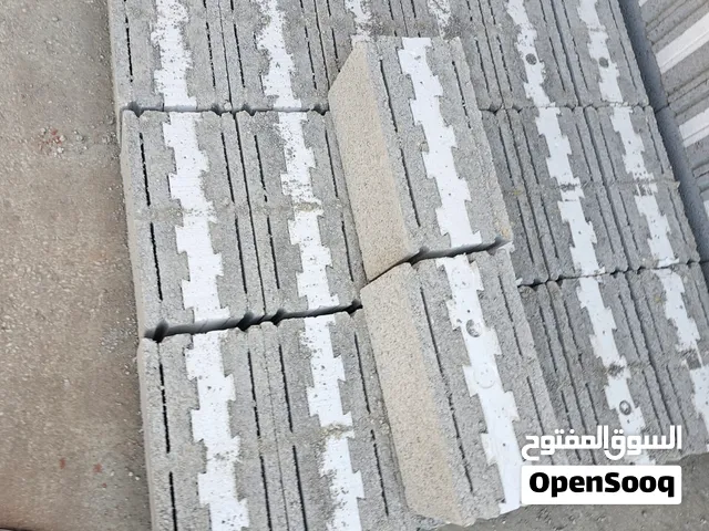 مبسط البيت الحديث  للمواد بناء رمل سمنت بلك بلط