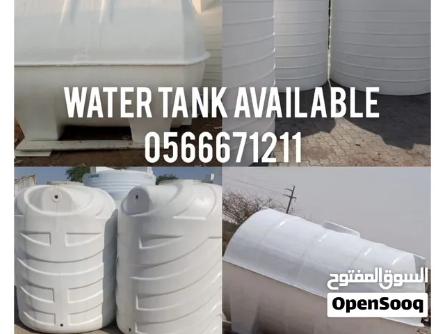 Water tank available