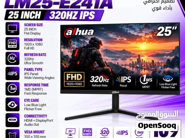 27 Other monitors for sale  in Amman