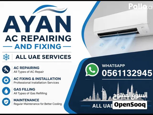 Ayan ac repairing