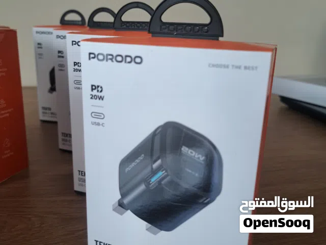 شاحن قوي /PORODO