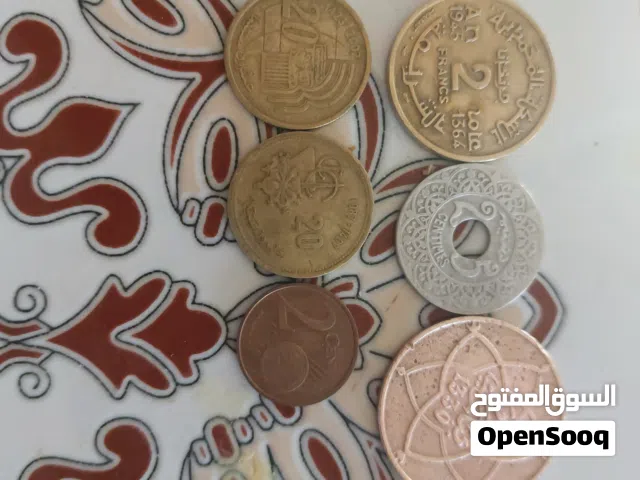 عملات معدنية مغربية والأجنبي قديمة