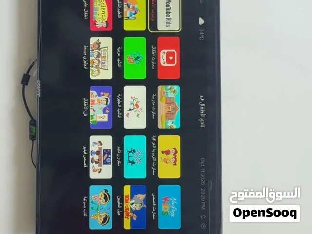 شاشة كرافت قياس43