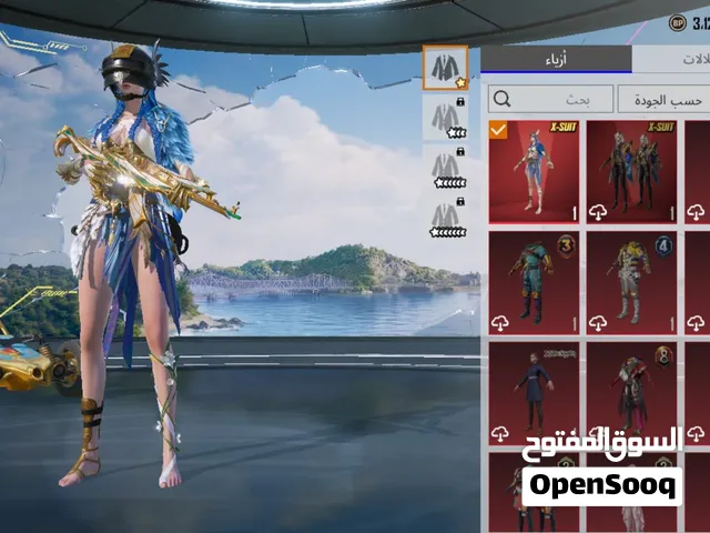 حساب ببجي للبيع وجه لوجه فقط مصراته