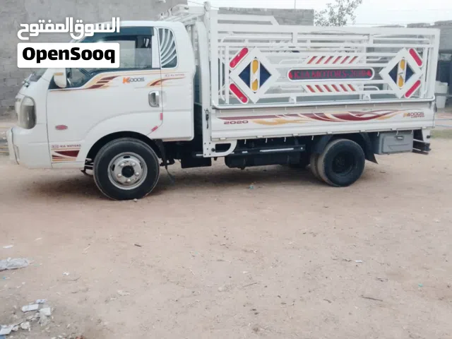 محمد داينه لنقل الأثاث