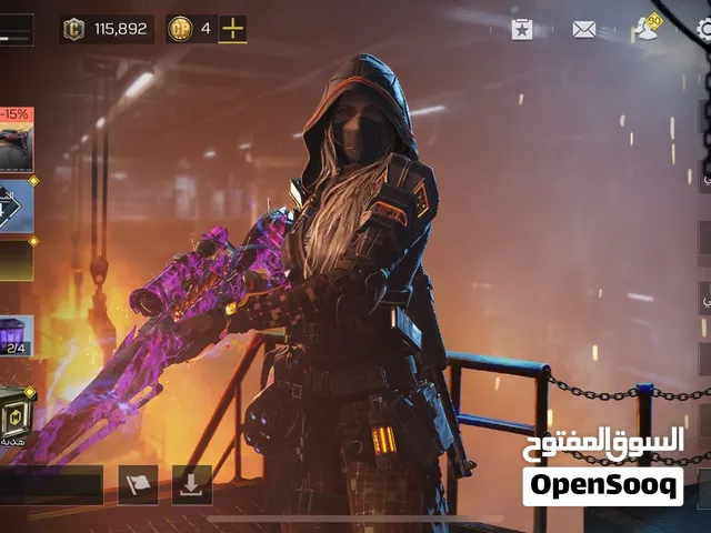 كود موبايل افريقي قابل للمساومه