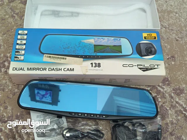كاميرا لوحة القياده بمرآه مزدوجه
