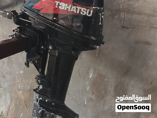 مكينه 15 توهاتسو