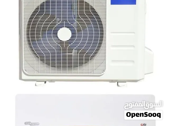 Other 1.5 to 1.9 Tons AC in Muscat