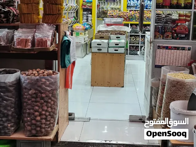 shop for rent or sale call WhatsApp only