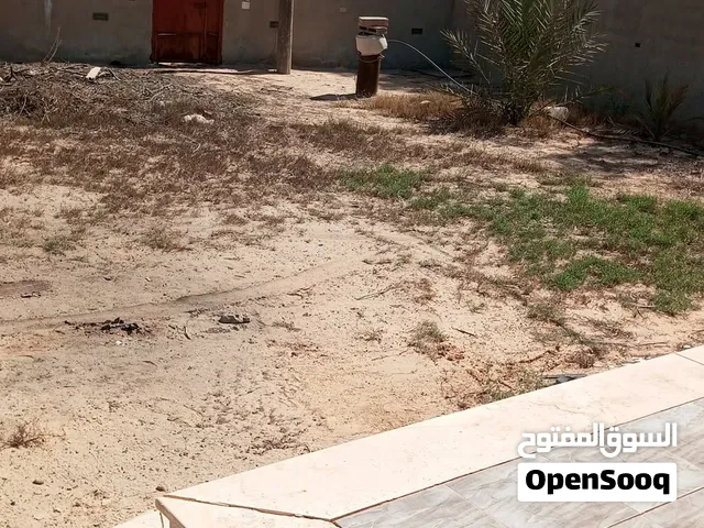 منزل للبيع