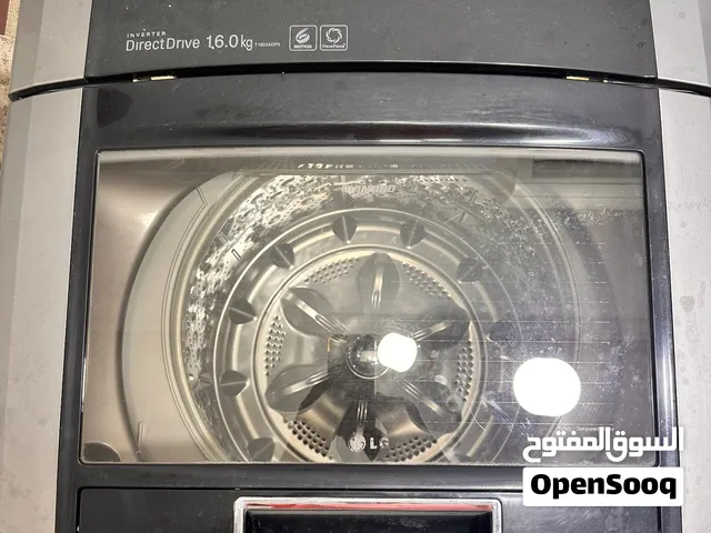 غسالة ال جي 16 كغم صناعة كورية فراشة استانلس استيل نظاف تجفيف بالهواء تيربو