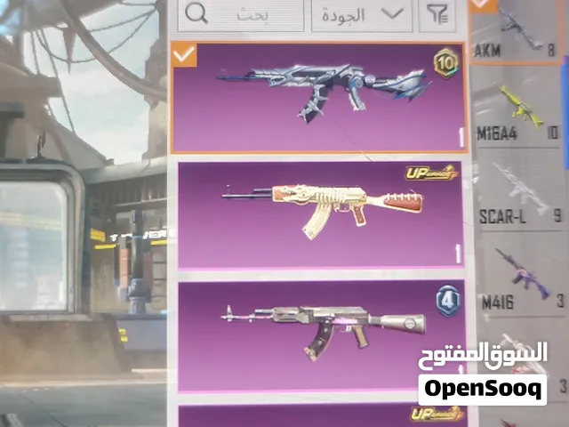 حساب ببجي للبيع فيه اشتراك مال شدات سنوي كم تقييم سعر
