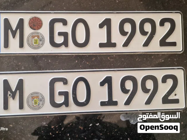 لوحتين سياره المانيه منهيه بحاله جيده جدا