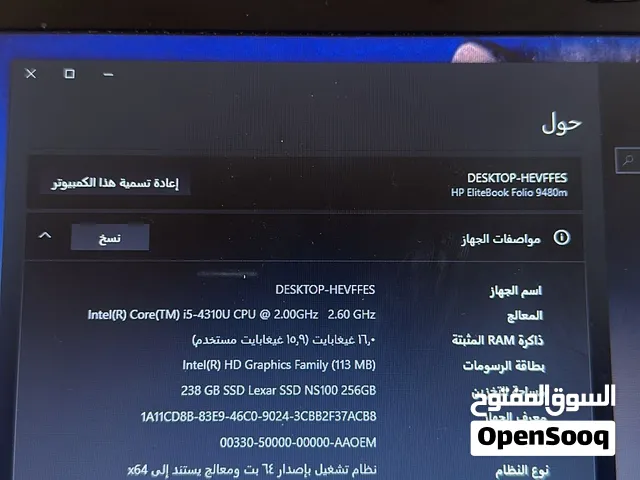 Windows HP for sale  in Al Sharqiya
