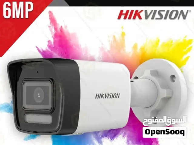 best CCTV cameras home and office market we fix best camera for aver hikvison and unv other camera r