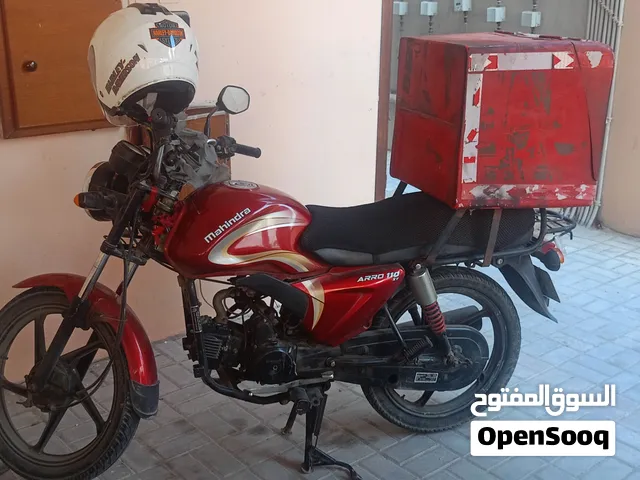 ماهندرا 2017